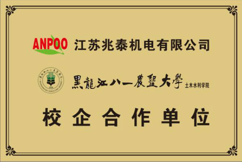 У�������λ