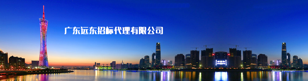 ��˾����ּ��Ʒ�|(zh��)&nbsp&nbsp�Ƽ�&nbsp&nbsp����(w��)